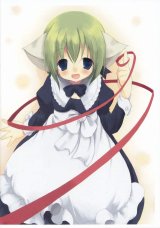BUY NEW white paper - 94365 Premium Anime Print Poster